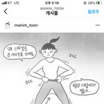 [드루와] 스타킹 이거 다 이런거 아니었어?