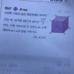수1 개쉬운거 질문..