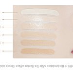 [댓글부탁해] 더샘 <b>크리미</b> 컨실러 어때