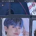 [TXT] 얘들아 연준이 시그포카 <b>시세</b> 얼마냐
