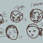 [진격의거인] 아니 에렌은 진짜 갓캐다