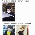 [NCT즌] 나처럼 스케줄 정리하는 애 잇냐?