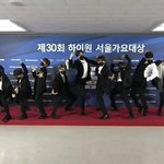 [트레저] <b>포즈</b> 웃김
