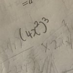 얘들아 수학 진짜 <b>개수</b>ㅏ운거 한번만 ㅠㅠ