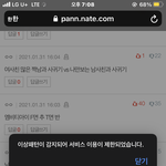 아 추반 좀 하자 <b>영자</b>야