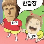 [진격의거인] 얘들아 이런거 어떻게해??ㅠㅠ