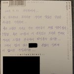 [댓글부탁해] 19년 9월 21일 프라하에 계셨던 신혼부부 찾습니다...