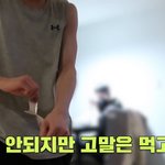 [NCT즌] 재현릴캠보던 <b>김정</b>프...