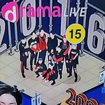 이거 무슨 그룹임?