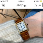 __본진손민수<b>하려</b>했는데