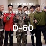 [BTOB] ㅋㅋㅋㅋㅋㅋㅋㅋ 멜로디
