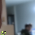 [NCT즌] 잠만 문태일 같기도<b>한디</b>..?