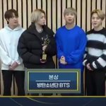 [방탄소년단] ++추추카(<b>최초래</b>