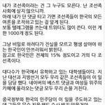 [드루와] 우리 좀 관심좀 가지자