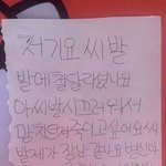 [댓글부탁해] ❤️인스타 <b>필터</b>❤️ 예쁜 거 좀 공유좀 ㅠ