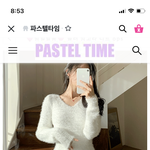 초6 봄에 <b>현체</b> 갈려나?