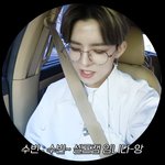 [빅톤] <b>수빈이</b> 말투 어디까지 뻗어나간거야