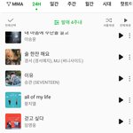 [모두드루와] <b>찬희</b> OST  생각보다 잘버티네