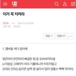[BTOB] 진짜 물어보고싶은데
