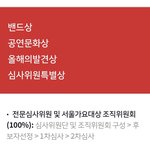[NCT즌] 엥 말 바꾼 거 아님 얘들아... 저거 <b>와전</b>된 건데