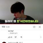 [<b>NCT</b>즌] 플에 안 맞는데 이거 봤어?