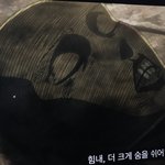 우리 <b>아름</b>이님