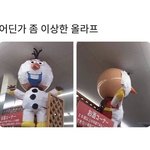 [댓글부탁해] 독서실 기한이 10일남았는데 <b>환불</b>이 안돼
