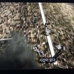 다시봐도 레전드임 <b>진격</b>거