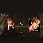 [NCT즌] 이따가 <b>연락</b>할게 드르륵 탁..