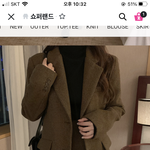 [추반] 판녀드라 이 <b>자켓</b> ㅇㄸ?