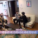 [김재중] ㅌㅇㅇㅈㅇ) 나 오빠 여친인데