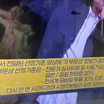 <b>서가</b>대 마지막에 이 멘트 뜸