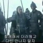 [댓글부탁해] 수능사탐 내신이랑 안겹치는데 선택 바꿀까