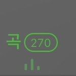 아이돌 노래 추천 (내 기준 띵곡)