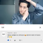 [NCT즌] <b>공계들</b>도 기다리는 재현이 릴캠