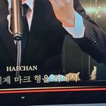 [NCT] 마크어워즈 자막<b>오타</b>발견!!!