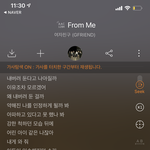 요즘 꽂힌 <b>수록</b>곡 ㅊㅊ해줌 제발 들어죠