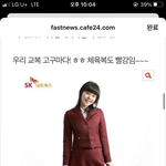너넨 애인이 자기 애정<b>결핍</b>같다고 말하면 어떨 것 같아