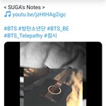 [방탄소년단] 이거..이거 음원으로 줘요