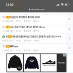 [댓글부탁해] 기타프로그램 갤러리는 진짜 뭐하는 곳이야?