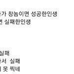 [드루와] 얘 말 하는거 ㅆ더러워 ;;;