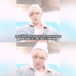 [모두드루와] <b>샤오쥔</b> 여혐발언