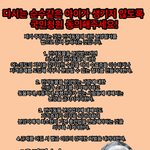 학대로 인해 코와 입이 잘려진 순수이야기 널리 알려주시고 도와주세요