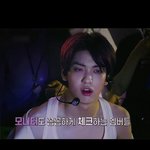 [TXT] 이거 움짤 잇는 사람 제발...ㅠㅠㅠ