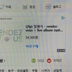 [BTOB] 와 세상에