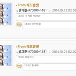 [모두드루와] 조이 <b>미자</b> 때 겁나 막나가던거 앎??ㅋㅋㅋㅋㅋㅋㅋ