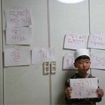 공복의 저녁식사 아는사람