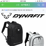 예비고1 가방 추반좀