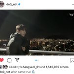 [NCT] 혹시 이 곳 어딘지 아는 <b>즈</b>니있을까요?!?!