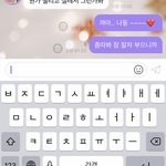 [NCT즌] 어떠케 정픈데 <b>도영</b>이랑